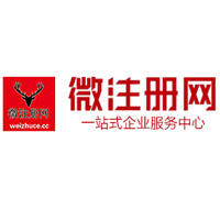湖滨贵州注册公司没有地址怎么办